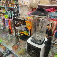 مخلوط کن وآسیاب صنعتی سیلور کرست|خردکن، آسیاب، غذاساز|زاهدان, |دیوار