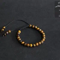 ۷عدد دستبند سنگی مردانه|جواهرات|اصفهان, خلجا|دیوار