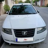 سورن پلاس مناسب مصرف کننده