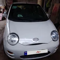 ام وی ام 110