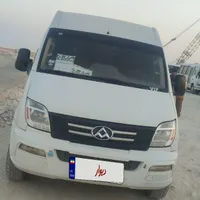 مینی بوس مکسوس ۲۰۱۵
