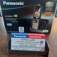 تلفن پاناسونیک ۳۶۱۱ آکبند با یکسال گارانتی|تلفن رومیزی|تهران, سنائی|دیوار