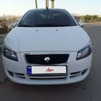 رانا پلاس مدل 1403