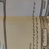 سوزوکی گرند ویتارا اتوماتیک 2000cc، مدل ۲۰۰۷|خودرو سواری و وانت|مشهد, جاهد شهر|دیوار
