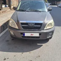ماشین