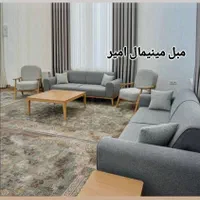 مبل ست با جلو مبلی دیاکو، مبل امیر