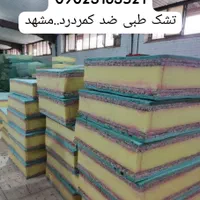 خوشخواب 120در200 طبی فنری مارک رویال گارانتی دار|تشک تختخواب|مشهد, سناباد|دیوار