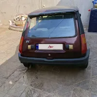 ماشین فروشی