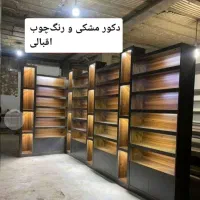 پیشخوان سوپرمارکت8قفسه فروشگاهیkدکورk4ویترین مغازه|فروشگاه و مغازه|شهریار, شهرک شاهد|دیوار