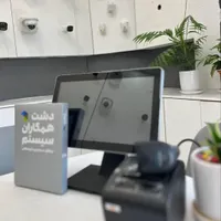پکیج صندوق فروشگاهی لمسی سوپرمارکتی|فروشگاه و مغازه|رشت, نامجو|دیوار