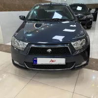دنا معمولی تیپ ۲، مدل ۱۳۹۵