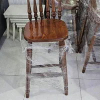 صندلی اپن