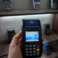 کارتخوان مدل 7220