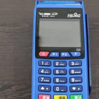 کارتخوان سیار مدل pax|فروشگاه و مغازه|خوی, |دیوار