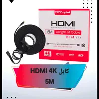 کابل HDMI با کیفیت 4K|قطعات و لوازم جانبی رایانه|اصفهان, گلزار|دیوار