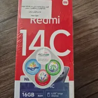 شیائومی Redmi 14C با حافظهٔ ۲۵۶ گیگابایت