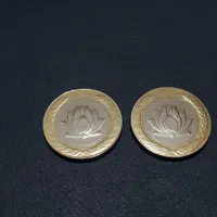سکه ۲۵۰ ریالی - ۵۰۰۰ ریالی هفته وحدت|کلکسیون سکه، تمبر، اسکناس|تهران, فلسطین (میدان انقلاب)|دیوار