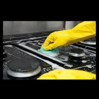 شرکت خدماتی نظافتی پرند و رباط کریم|خدمات نظافت|پرند, |دیوار