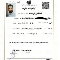 لوله کشی اب وفاضلاب وگاز ونصب پمپ ورادیات|خدمات پیشه و مهارت|تهران, منیریه|دیوار