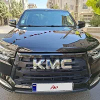 KMC