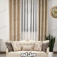 پرده پانچ  عرض ۴/۵|پرده، رانر، رومیزی|اصفهان, دشتستان|دیوار