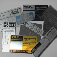 دستگاه حکاکی لیزری روی شیرآلات ، فلنچ ، زانویی|ماشین‌آلات صنعتی|تهران, بازار|دیوار