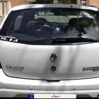 ساندرو اتومات مدل 96