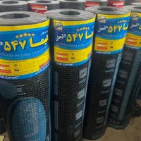 فروش پخش و نصب ایزوگام در بندرگناوه|خدمات پیشه و مهارت|بندر گناوه, |دیوار