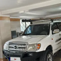 کاپرا۱مدل ۹۳
