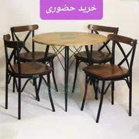 میز و صندلی غذاخوری تونت میز وصندلی حضوری|میز و صندلی غذاخوری|اهواز, زیتون کارمندی|دیوار