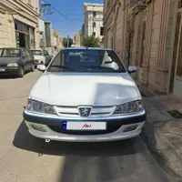 فروش پارس