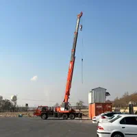 جرثقیل رسولی
