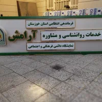 تابلو . کامپوزیت . ال ای دی . چنلیوم . led|فروشگاه و مغازه|اهواز, کوی رمضان|دیوار