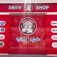 نصب استیکر و مش و روزرنگ و دودی و ونیل و...|خدمات پیشه و مهارت|شیراز, شهرک والفجر|دیوار