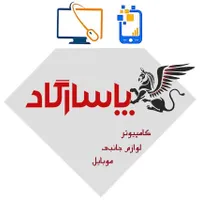 تعمیرات کامپیوتر ، لپ تاپ - نصب ویندوز در محل|خدمات رایانه‌ای و موبایل|تبریز, |دیوار