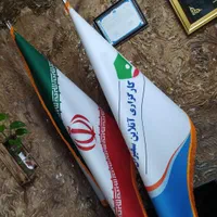 استخدام