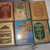 تعدادی کتاب در زمینه ادبیات عرب|کتاب و مجله آموزشی|تهران, اراج|دیوار