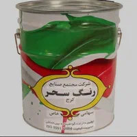 نقاشی ساختمان