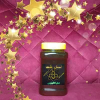 عسل خالص اُکالیپتوس