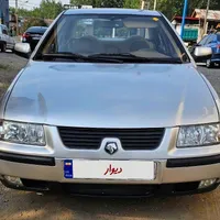 سمند