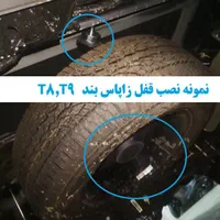 قفل ضدسرقت لاستیک زاپاس شاسی بلند هیوندای کیاKMCو.|قطعات یدکی و لوازم جانبی|تهران, جمال‌زاده|دیوار
