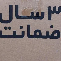 آبگرمکن دیواری butane3115|آبگرمکن، پکیج، شوفاژ|تهران, فلسطین (میدان انقلاب)|دیوار
