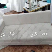 مبل شویی پا ک  مهر دو  ابهر خرمدره تمام روستها|خدمات نظافت|ابهر, |دیوار