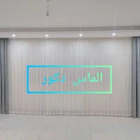 پرده ازدم قسط|پرده، رانر، رومیزی|سنندج, |دیوار