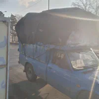 حمل و بار به تمام نقاط کشور