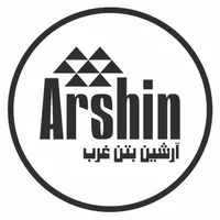 کارگاه تولیدی پایه فنس بتنی شاکری|خدمات پیشه و مهارت|سنندج, |دیوار