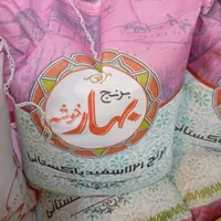 برنج انبه|خوردنی و آشامیدنی|مشهد, عامل|دیوار