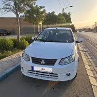 ساینا
