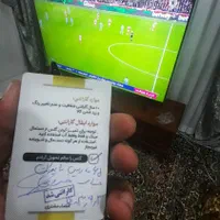 (جشنواره)محافظ صفحه تلویزیون/گلس ۷۵ مکس پلاس|تلویزیون و پروژکتور|پاکدشت, پاکدشت (مامازند)|دیوار