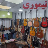 موسیقی آلات تیموری|گیتار، بیس، امپلیفایر|اردبیل, |دیوار